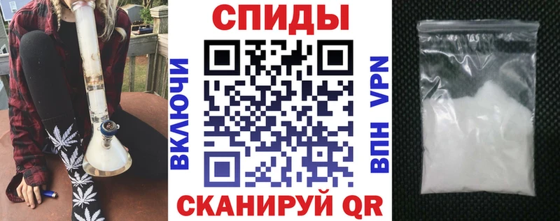 Амфетамин 97%  Купить где  Суворов 