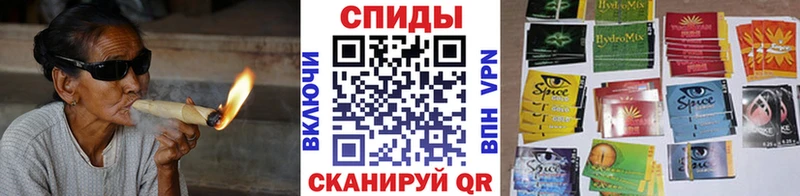 БУТИРАТ бутандиол Суворов