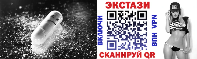 ЭКСТАЗИ TESLA Купить где Суворов