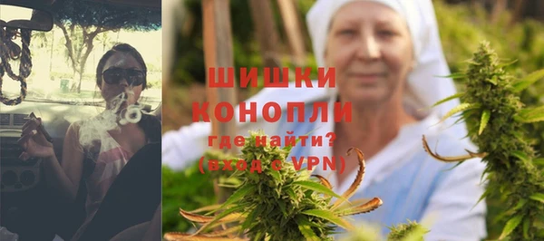 героин Богородицк