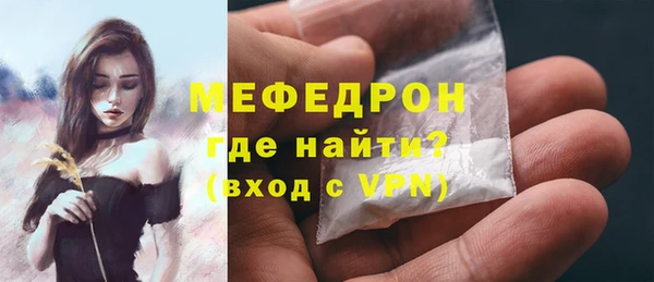 шишки Богданович