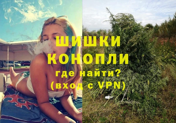 героин Богородицк