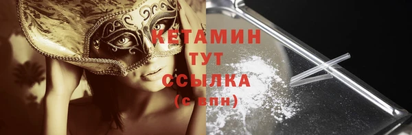 шишки Богданович