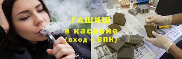 шишки Богданович