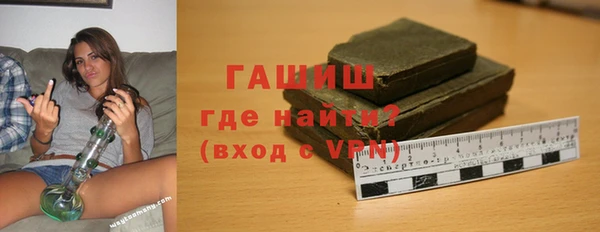 шишки Богданович