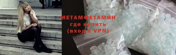 шишки Богданович