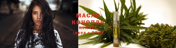 героин Богородицк