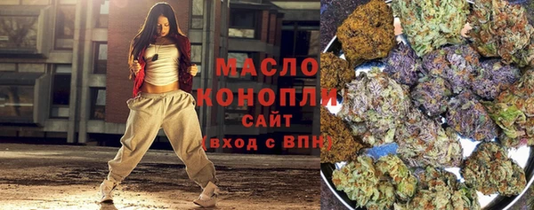 героин Богородицк