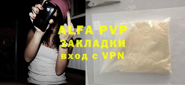 шишки Богданович