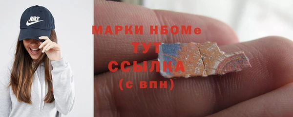 шишки Богданович