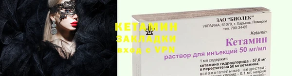 шишки Богданович