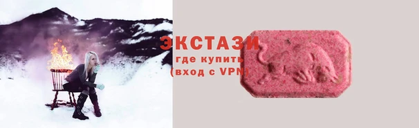 героин Богородицк