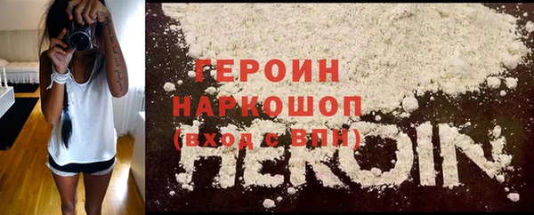 шишки Богданович