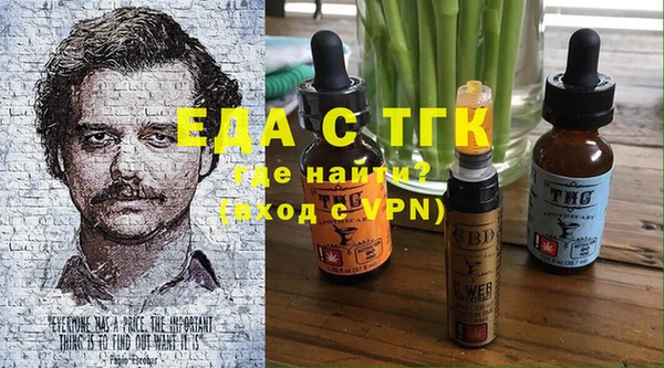 шишки Богданович