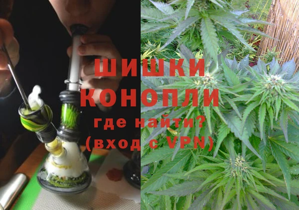 героин Богородицк