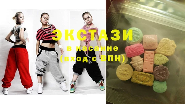 героин Богородицк