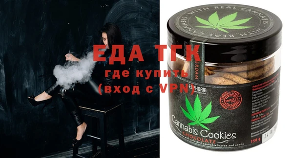 героин Богородицк