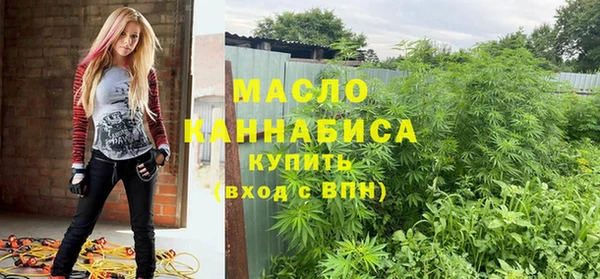 шишки Богданович
