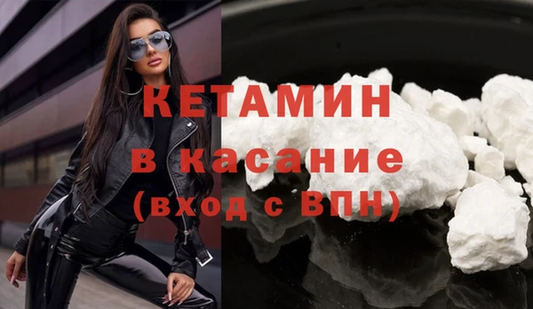 героин Богородицк