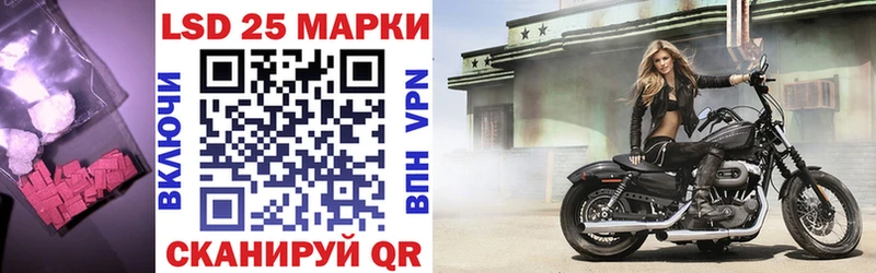 Купить где  Суворов  ЛСД экстази кислота 