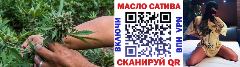 Дистиллят ТГК Wax  Купить где  Суворов 